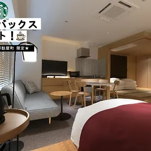 *** アパートホテル デザインホテル京都麩屋町 日本